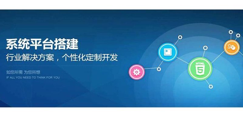 IT信息服务：科技浪潮下的革新之翼