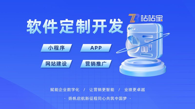 上海IT外包行业的最新趋势与挑战