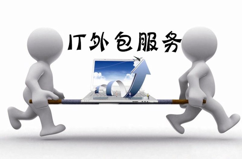 拥抱互联网时代 | 网站建设是企业转型的关键